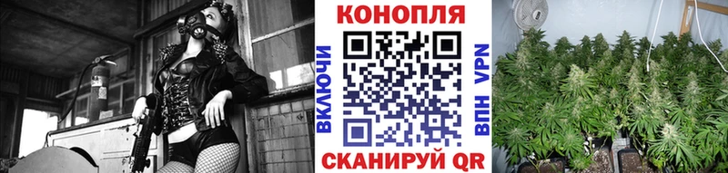 Магазин наркотиков Агидель Канабис  АМФЕТАМИН  Мефедрон  Cocaine 