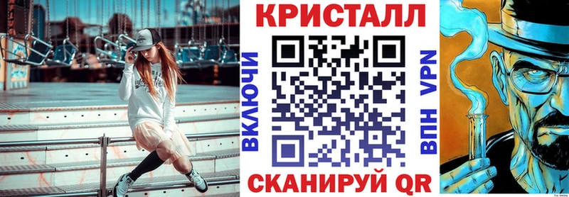 купить наркотик  сайты даркнета клад  АМФЕТАМИН Premium  Агидель 