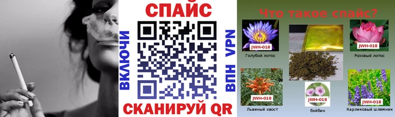 даркнет сайт  Агидель  БУТИРАТ GHB 