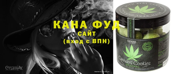 COCAINE Алексеевка