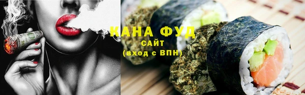 гашиш Алзамай