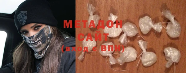 COCAINE Алексеевка