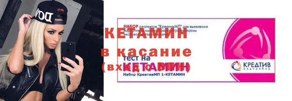 прущая мука Медвежьегорск