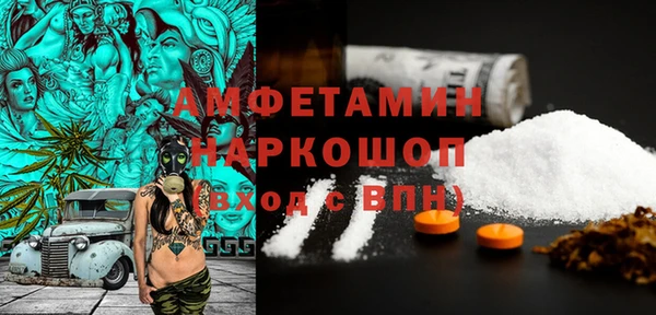 герыч Алексин