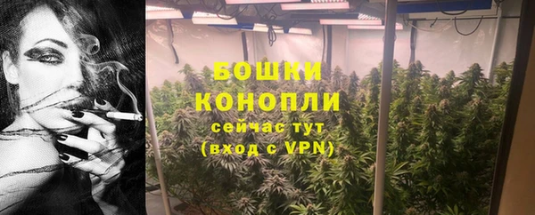 гашиш Медногорск