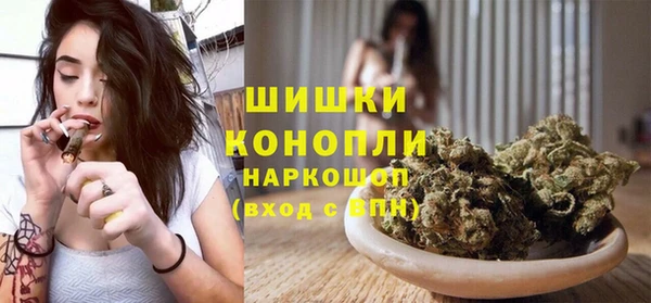 гашиш Алзамай