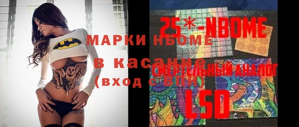 гашиш Алзамай